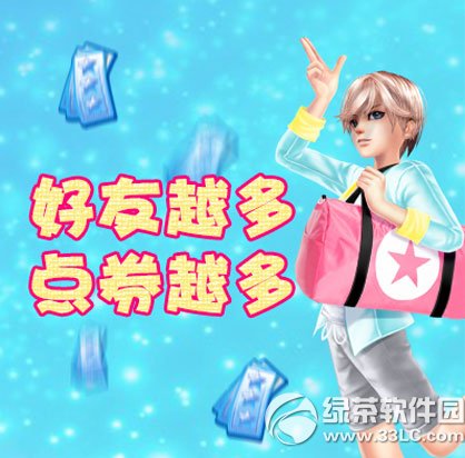 qq�������Ѻ����ô��� ���Ѻ����ʲô����1