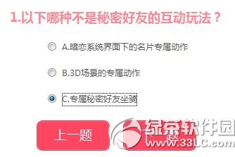 qq�����Ǿ������ɴ���Ӯ������ַ �������������1