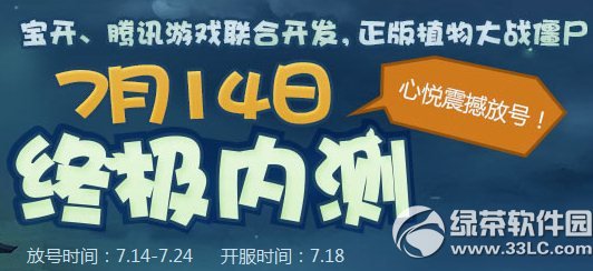 ֲ���ս��ʬol�ռ��ڲ����÷źŻ��ַ �����������ȵ��ȵ�1