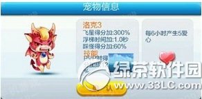 ����������1/���2/���3��ô��� ������ô��3