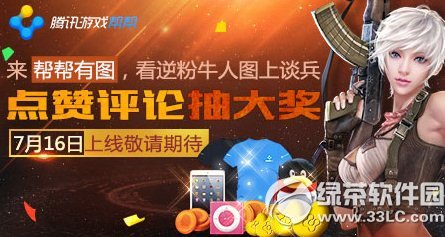 ����٪�޼ʹ浵�ڹ��ƽ����޽���޸Ĺ���1