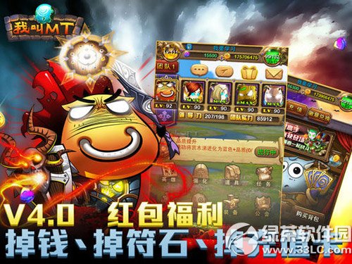 �ҽ�mt4.0��������������Щ ������������ȫ1