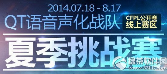 cf�ļ���ս�����ַ qt��������ս��cfpl���������������ַ1