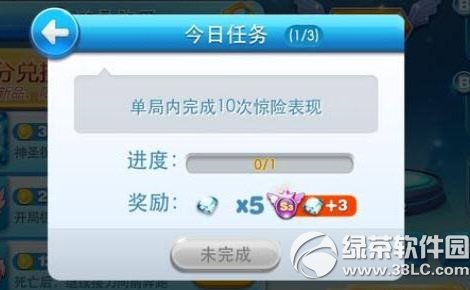 ������ܵ��������10�ξ��ձ�����ô��ɹ���1