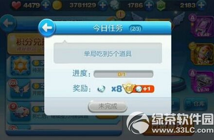 cf��������ڸ��� cf��������ڸ������̽���1