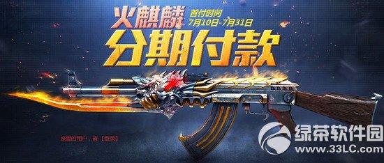 cf��������ڸ�����ַ ���ڸ�����Ӣ�ۼ�������cf��1