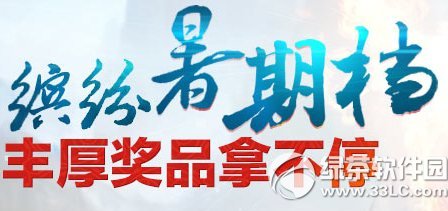 cf�ͷ����ڵ����ַ ���Ʒ�ò�ͣ1