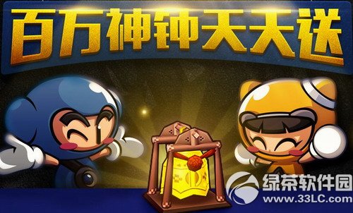 ���ܿ������������������ͻ �ƽ�������ʱ��۸���������5��1