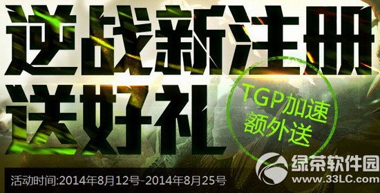 ��ս��ÿ������ս����ʱ����ַ Ӯ��սCDKһö1