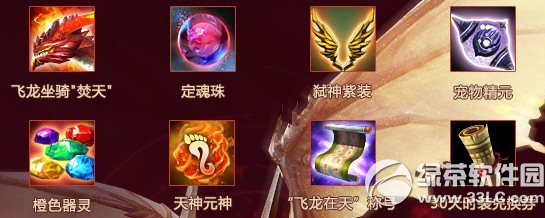 ��ԯ����������� ���Ĵ�˵�Ӵ˿̿�ʼ4
