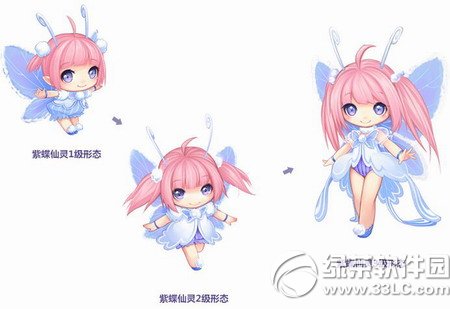 qq�ɳ��ϵ�������ô��� ����ר�������ϵ���������ͼ1