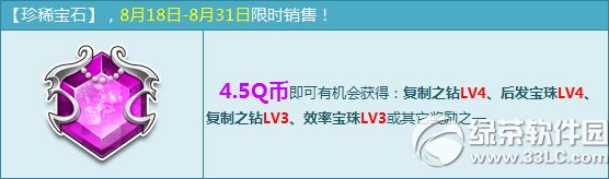 ��սС��������һ����ȯ����ʲô���ַ Ӯ1w����ȯ1