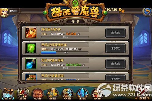 ��ᰮħ�޾�����vs�Ƕ������� ��ᰮħ�޾����������㷨����4