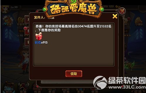 ��ᰮħ�޾�����vs�Ƕ������� ��ᰮħ�޾����������㷨����6