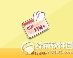 qq�ɳ�������ֻ �ռ��������ÿ����϶��¿��Һ���1