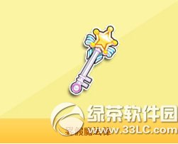 qq�ɳ�����ħ��� �����ħ����/ħ�����Ӯ����A��2