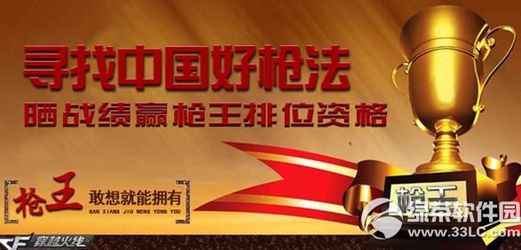 cf��Ϸƴͼ�����ڻ��ַ ƴͼӮ�Ჴ��1