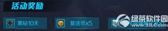dnfɨ����΢�Ŷ������� ɨ���ͺ������