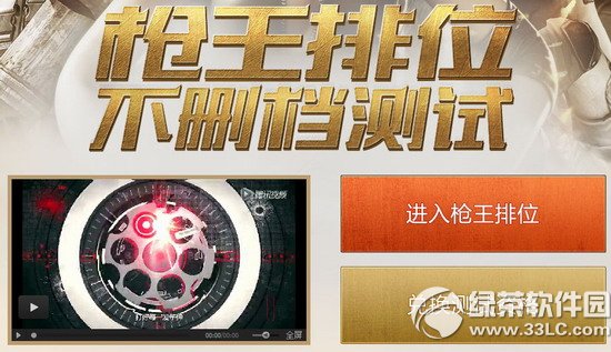 cfǹ����λ�޶����ַ ǹ����λ��ɾ������1