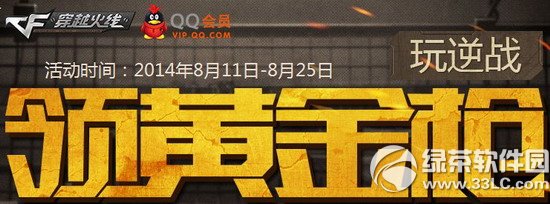 cf��ƽ�ǹ���ַ ��ƽ�ǹ���1