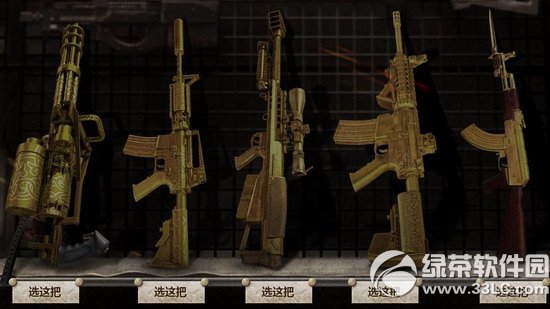 cf��ƽ�ǹ���ַ ��ƽ�ǹ���2