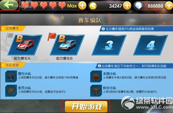 ����ɳ����������ô�棿��������淨����1