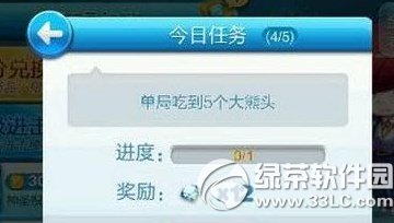 ������ܵ��ֳԵ�5������ͷ��ô�� ���ֳԵ�5������ͷ����1