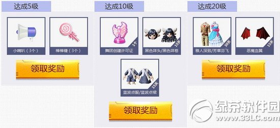 cf����ʱ����ս������ַ ���߾���������ȥս��4