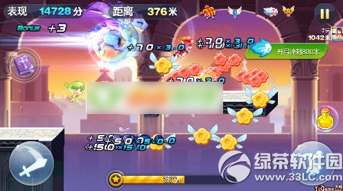 ������ܷ��л�������ʲô����ʲô��1