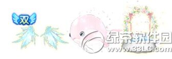 qq���������8.13�������� ���÷����󽱵�����1