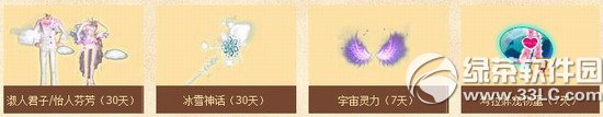 qq���������������������Ͳ�ͣ���ַ ���������������߳ɳ�2