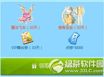 qq�������û�Ա���ٽ��׼ƻ����ַ ������������2