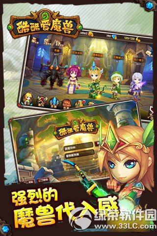 ��ᰮħ�޸�������ͼ����ϸ�̳� ��׿/ios�������Ĺ�������