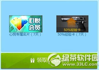 cf���û�Ա���ٽ��׼ƻ����ַ ��������������ֵ����3