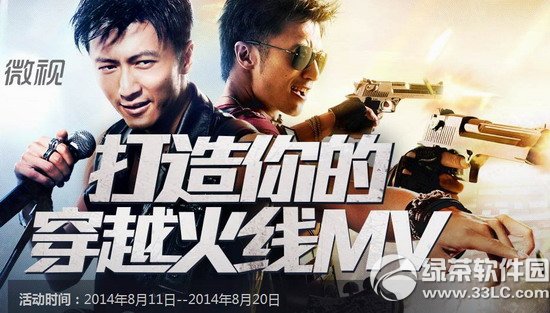 cf������Ĵ�Խ����mv���ַ ����΢�������ת��΢�����1