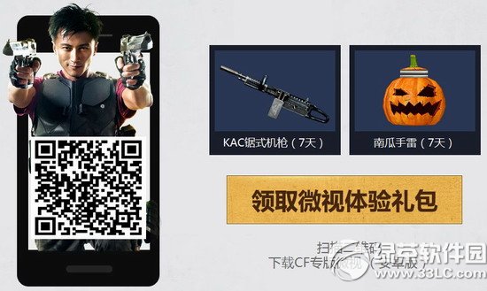 cf������Ĵ�Խ����mv���ַ ����΢�������ת��΢�����2