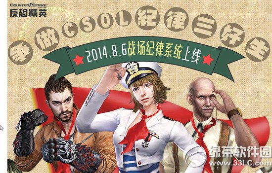 csol�������������ַ ����齱ת������1
