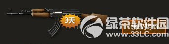 csol�������������ַ ����齱ת������4