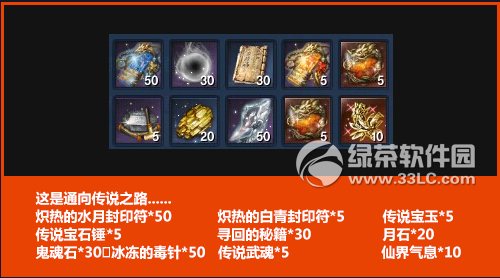 ���鴫˵�޼����������Ǯ ��˵�޼��������ʲô����1