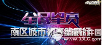 cf����ȫ����������ѡ�����ַ �����ҵľ�������1