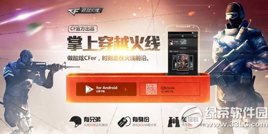 cf���ϴ�Խ��������������ַ ������������²��н�1