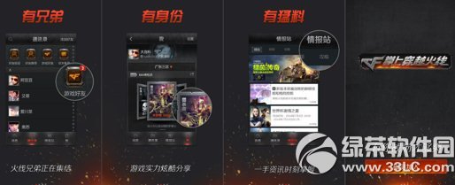 cf���ϴ�Խ��������������ַ ������������²��н�4