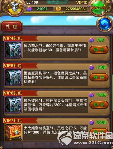 �ҽ�mt4.1�汾�ع� ��vip��Ȩ1