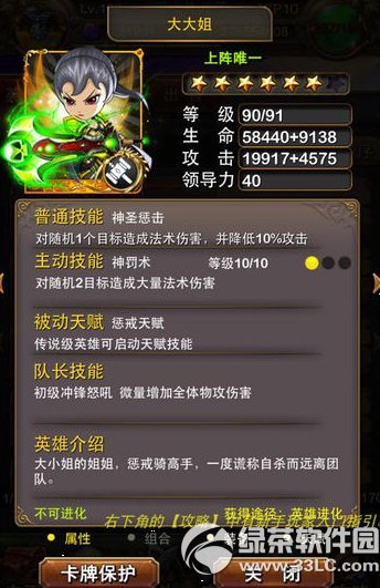 �ҽ�mt4.1�汾�ع� ��vip��Ȩ3