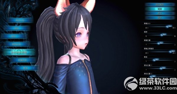 tera������������ͼ ������������1