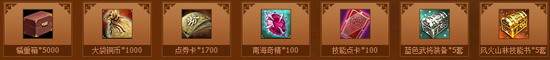�������������������߹������ַ ���غ����Ͳ�ͣ2