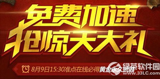 cf��Ѽ��������������ַ ׼�����߱صûƽ���������1