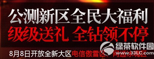 ������๫������ȫ��������ַ ��������ȫ���첻ͣ1