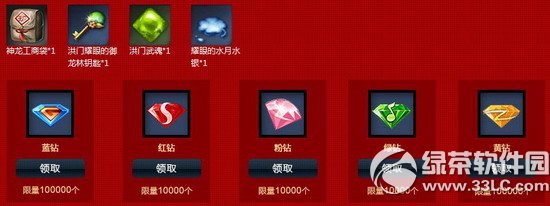 ������๫������ȫ��������ַ ��������ȫ���첻ͣ3