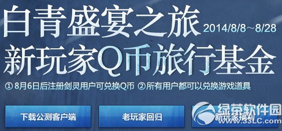���������q�����л�����ַ ����Ҷ�q������Ҷҵ���1